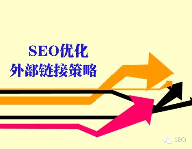 重庆谷歌的SEO优化与百度有什么区别?为什么百度和谷歌搜索不一样？